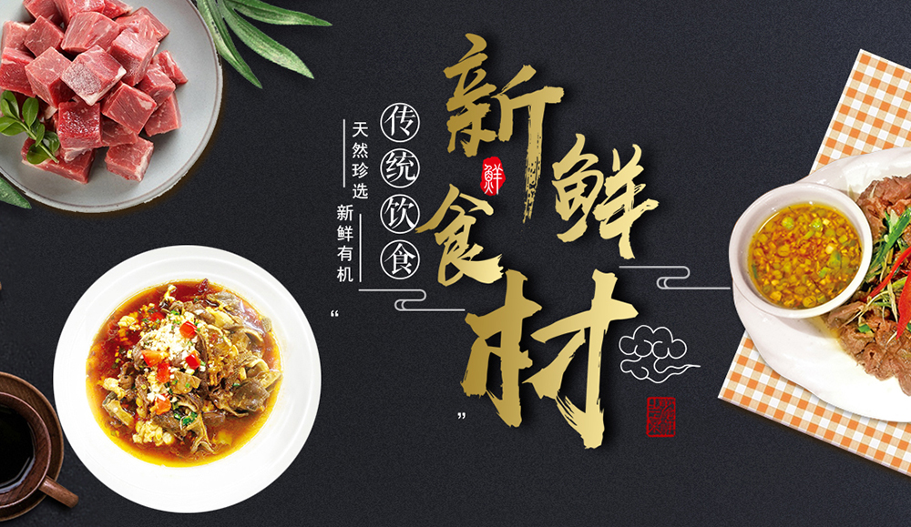 seo计划书模板