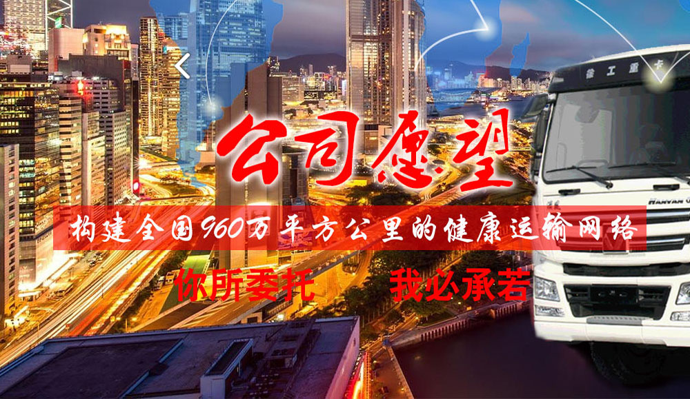 新乡谷歌SEO公司