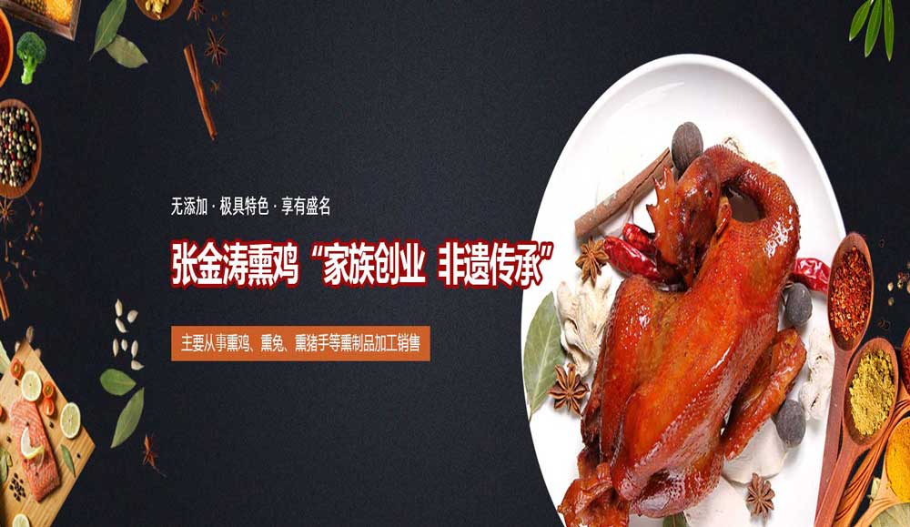 谷歌SEO外包价格
