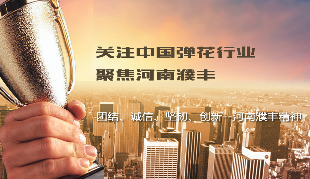 鞍山seo 报价