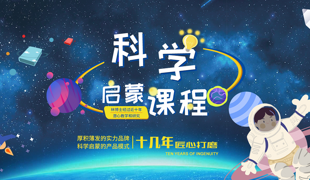 图们seo工作室