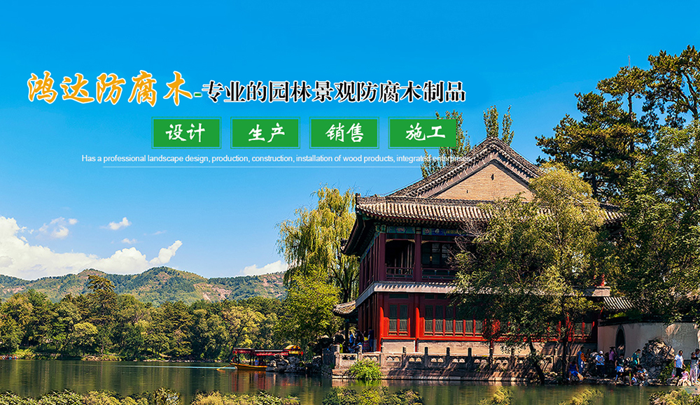 如何对网站进行优化