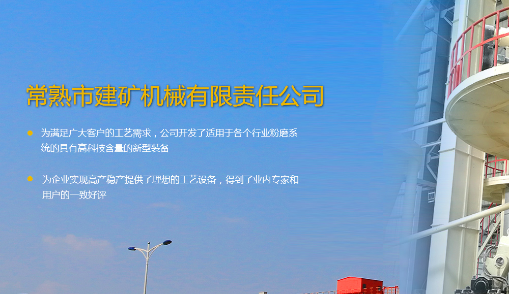 国产搜索引擎