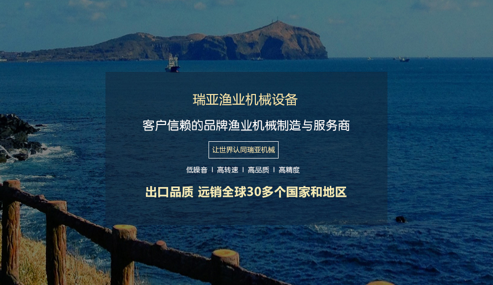 独立站站群模式