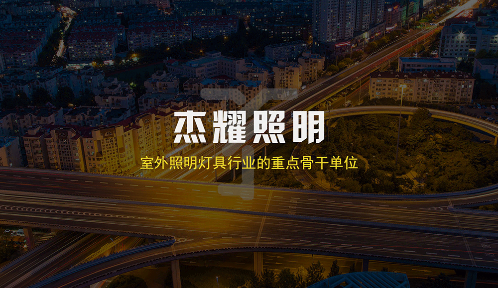 文科生学seo