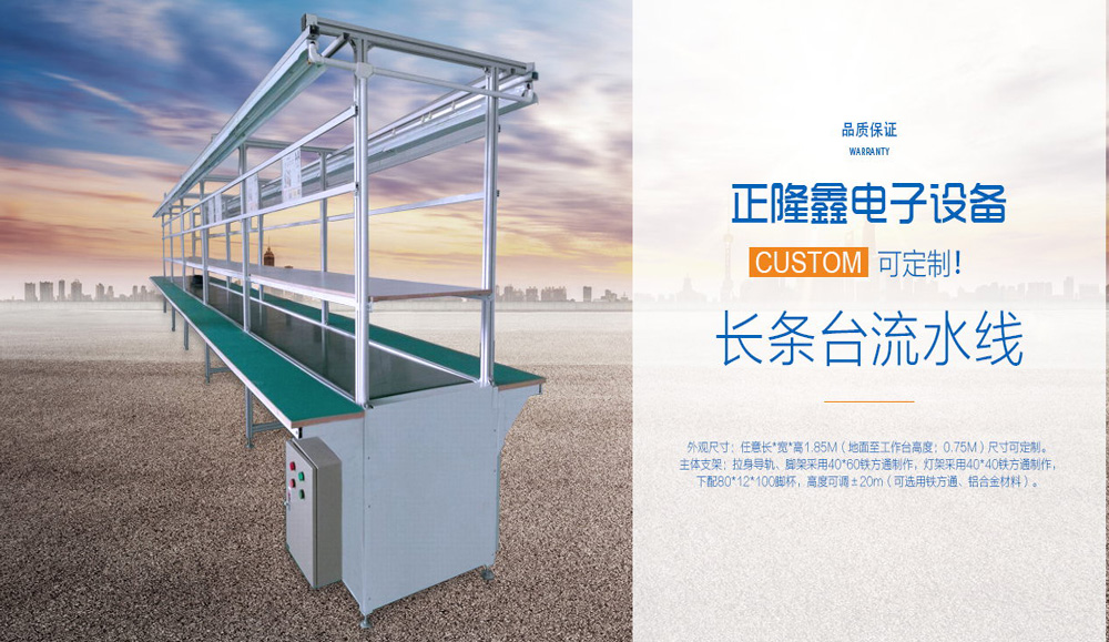 seo教程qq