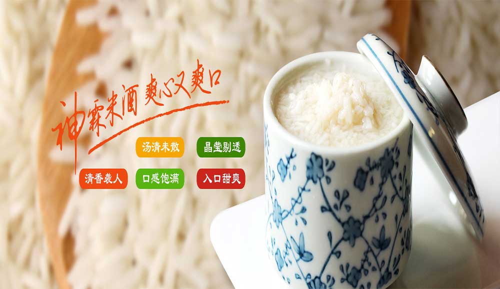 seo搜索优化是什么