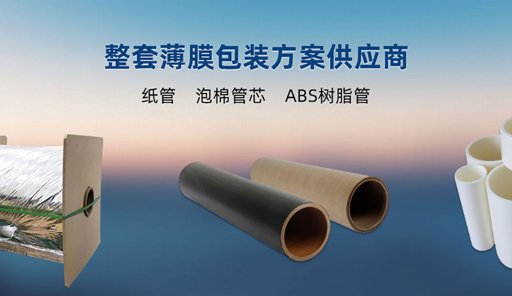 中文seowordpress插件
