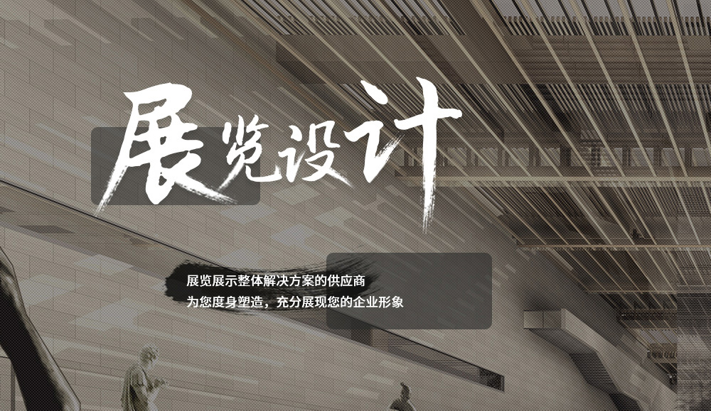 seo程序