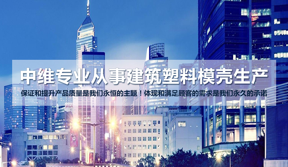网络优化谷歌SEO