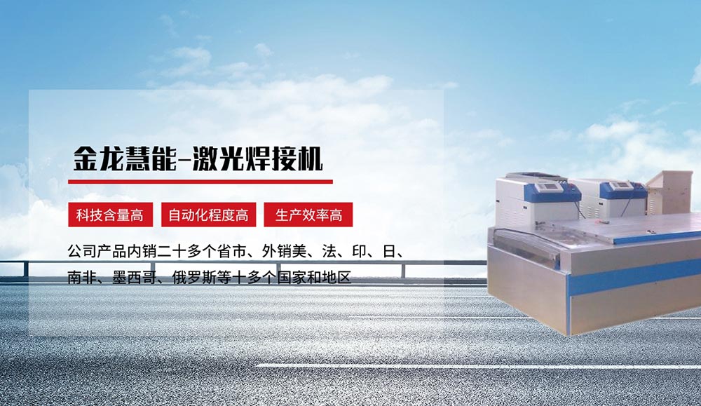为了页面有更好的seo排名