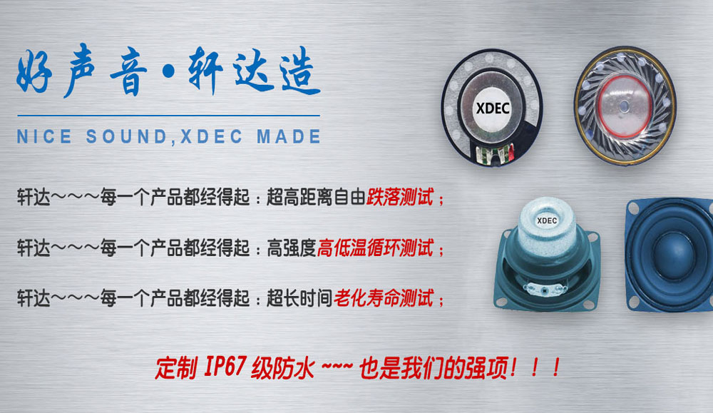 seo方案示例