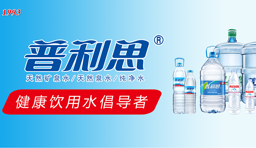 引擎搜索