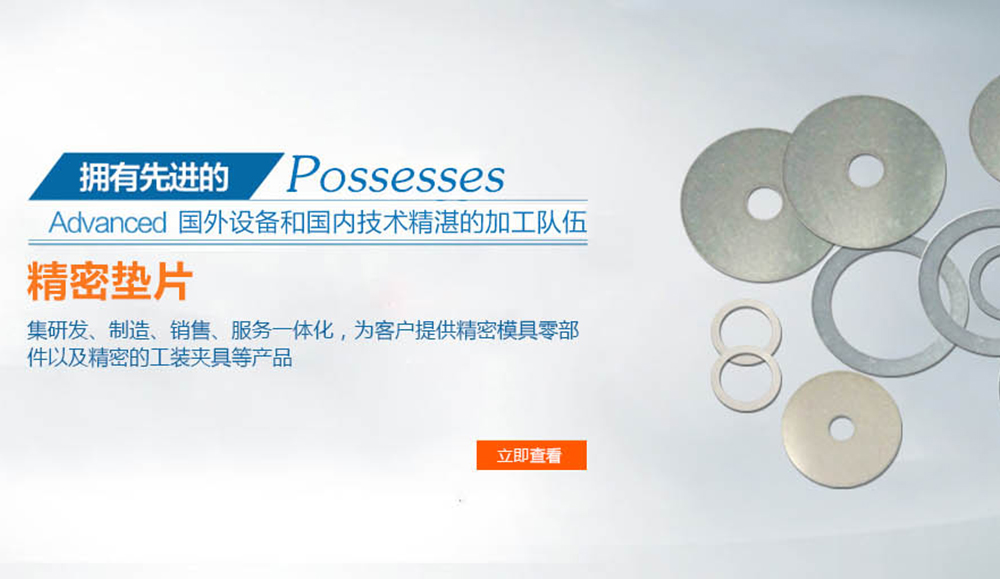 谷歌SEO标题怎么写