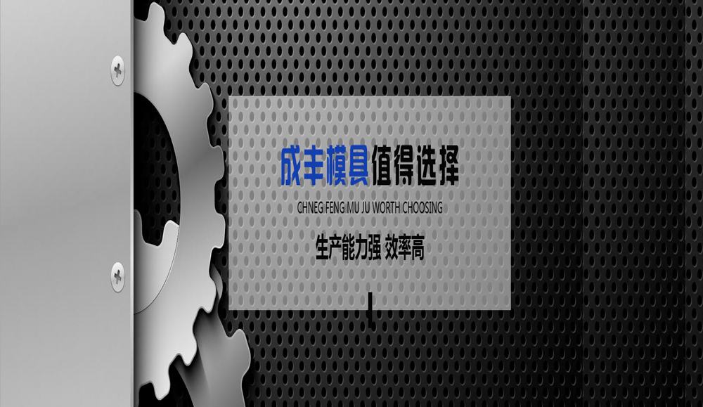 潭州学院seo104期