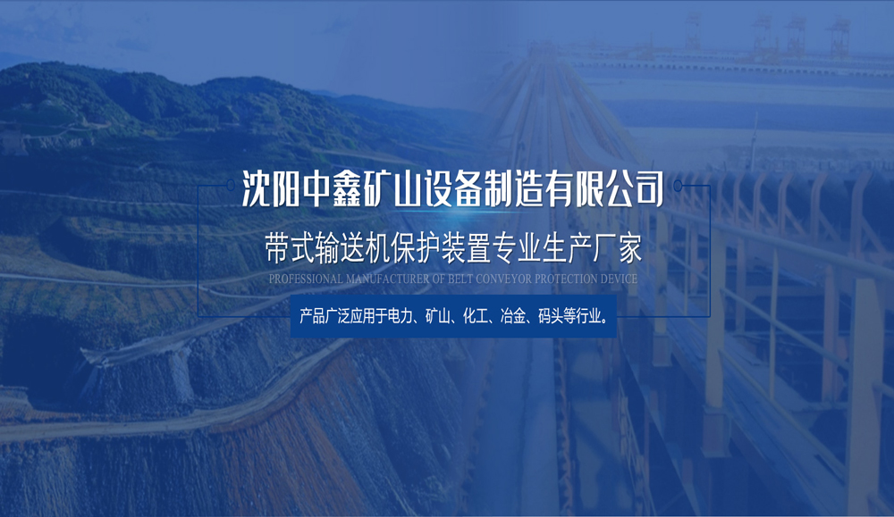 巴彦淖尔优化关键词