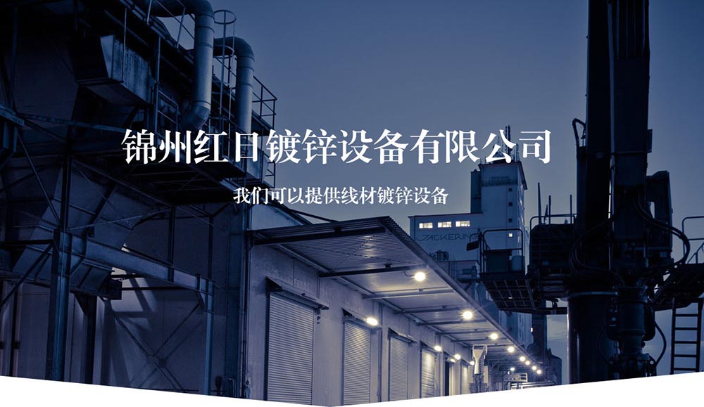seo的工作原理是什么
