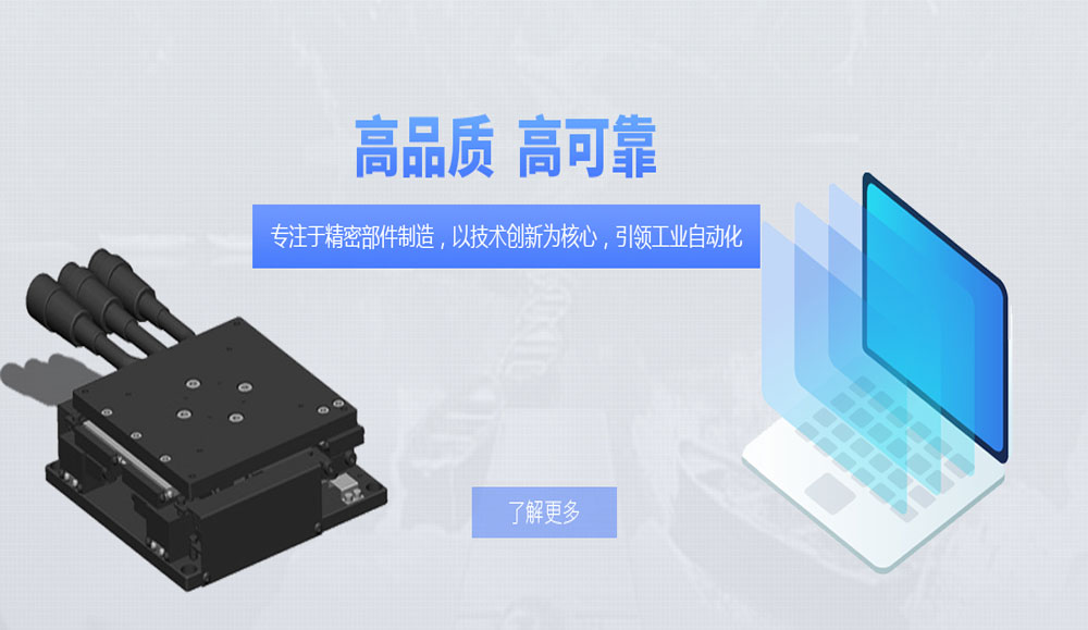 杭州seo整站优化