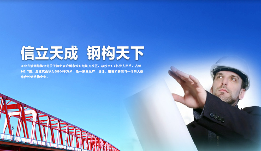 seo和sem工作内容