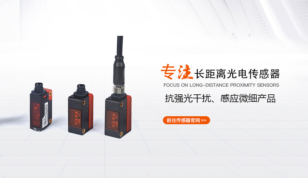 SEO的提成