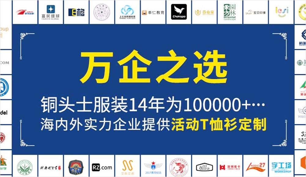 服务器优化建议
