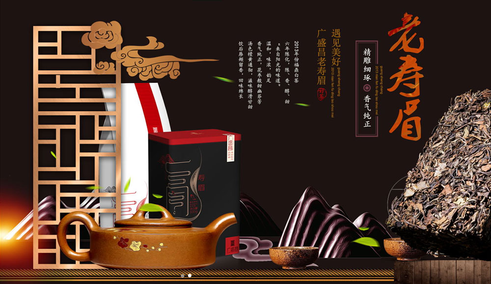 上海企业网站谷歌SEO