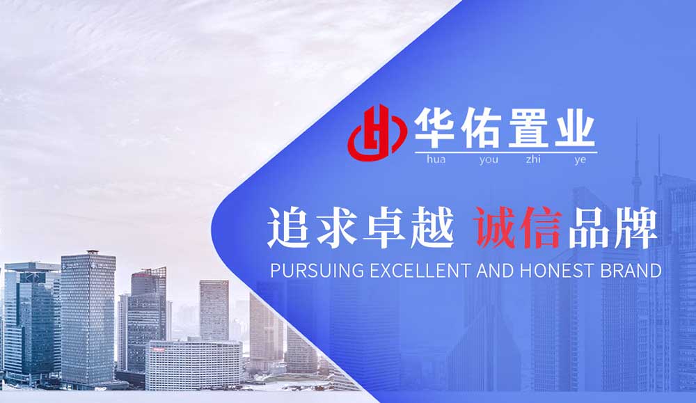 网络谷歌SEO优化
