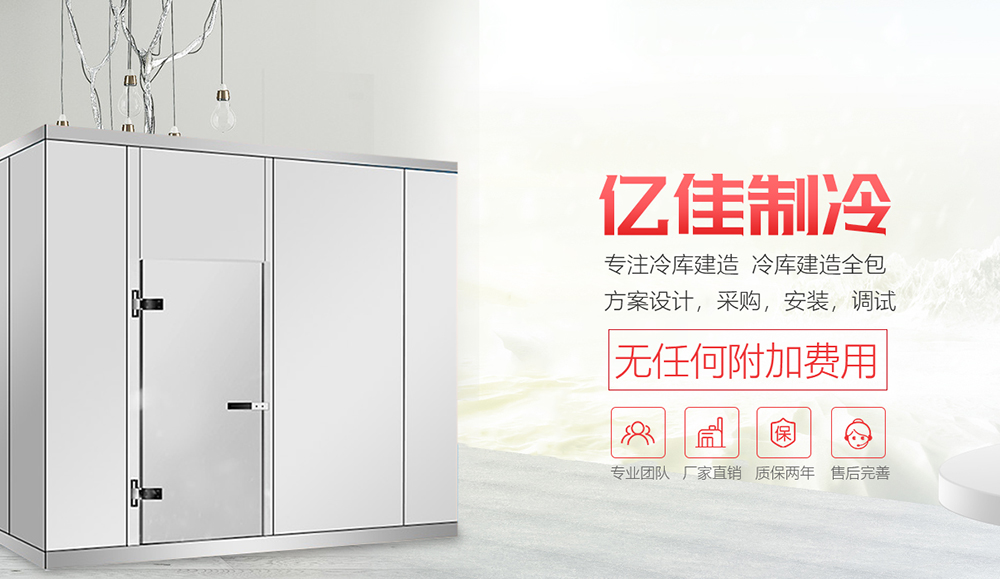 卫浴外贸做seo效果
