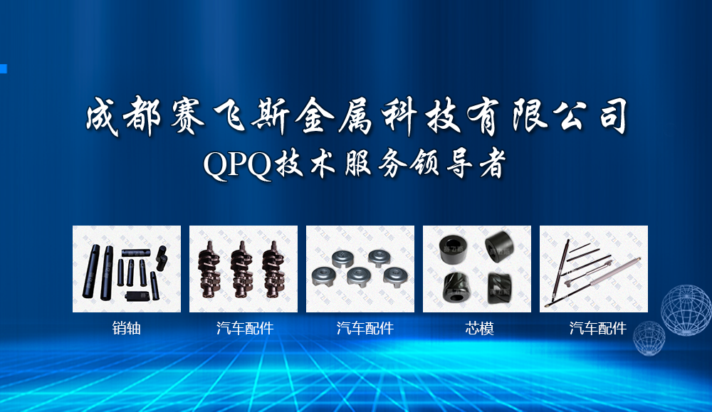 seosem整合营销