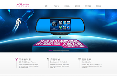 谷歌SEO软件哪个好