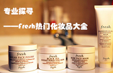 seo优化资讯