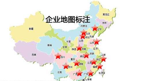 巴彦淖尔seo网站