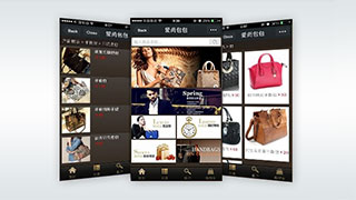 微网站-爱尚包包