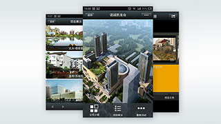 微网站|微官网-诺诚集团