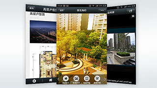 微网站|微官网-御龙瀚府房地产