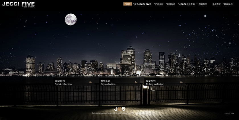 杰西伍娃娃JECCI-FIVE_品牌网站建设