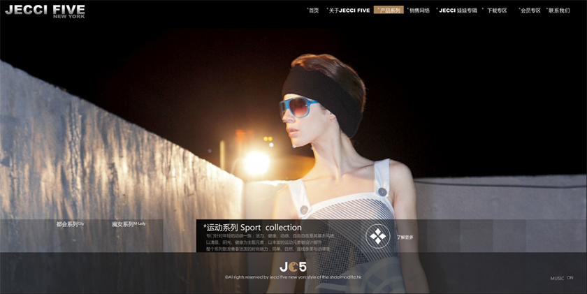 杰西伍娃娃JECCI-FIVE_品牌网站建设