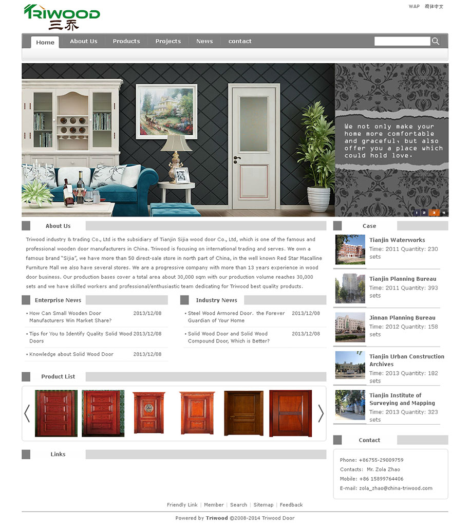 Triwood(三乔工贸有限公司)-外贸网站建设