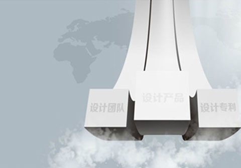 东莞博一家具-外贸网站建设