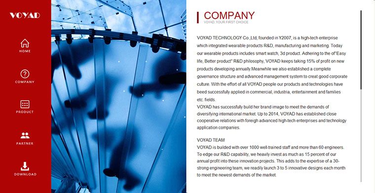 沃亚德科技-响应式网站建设