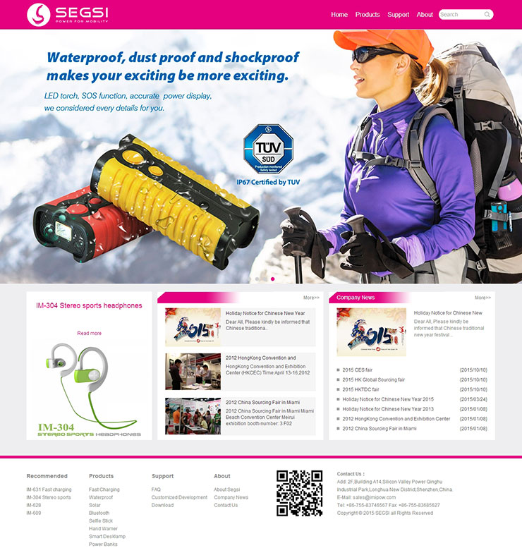 鑫豪信电子-外贸网站建设