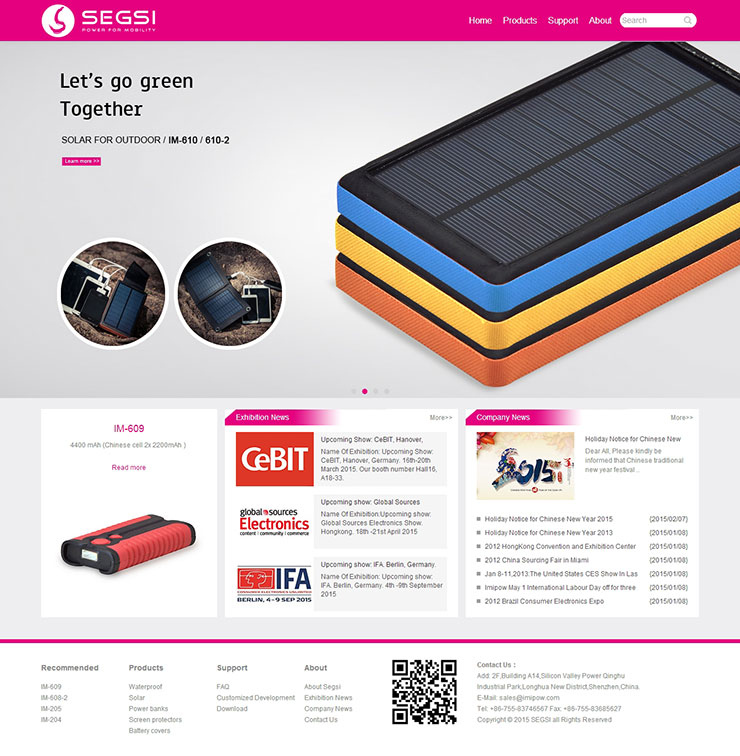 鑫豪信电子-外贸网站建设