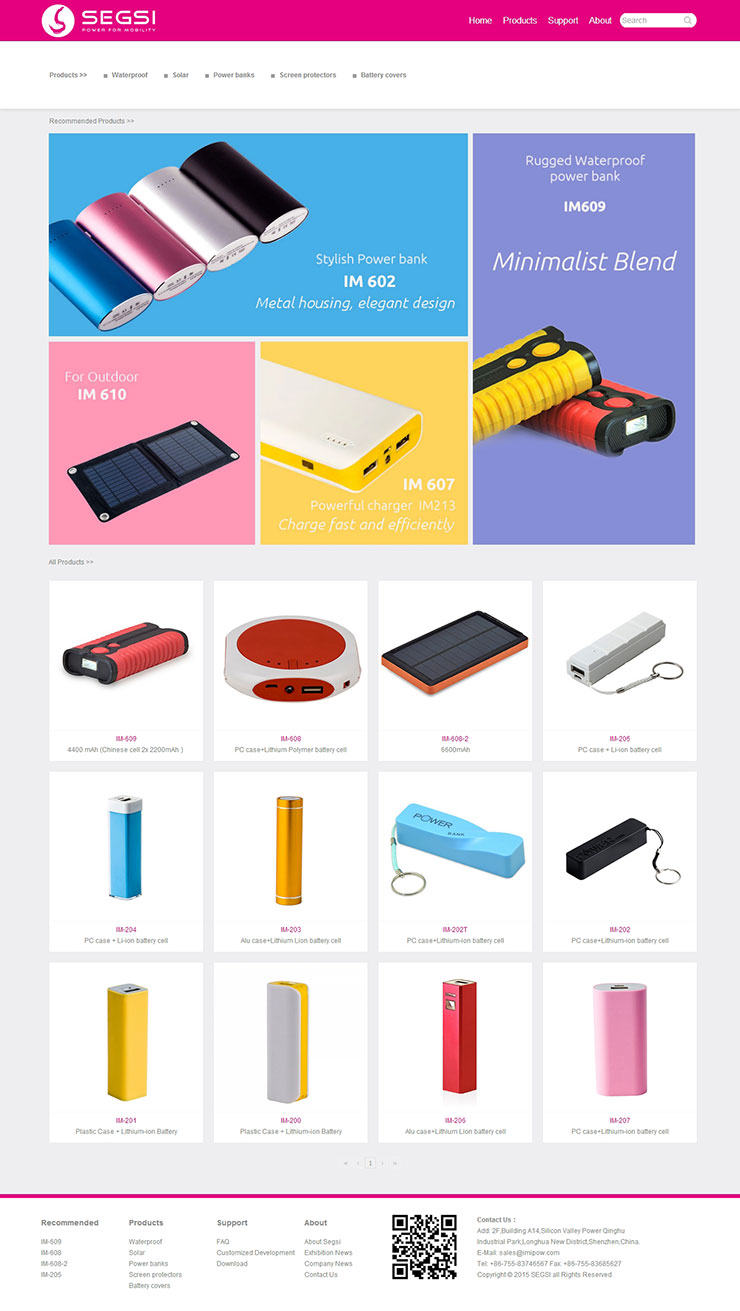 鑫豪信电子-外贸网站建设