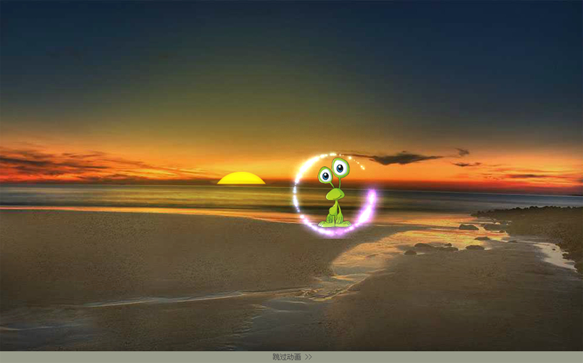 沈氏集团广州永琪服装网站建设