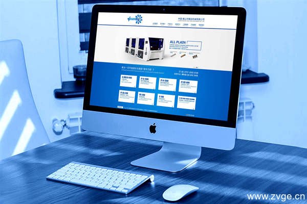 深圳网站建设设计