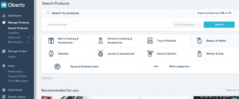 Shopify店铺中添加了Oberlo插件