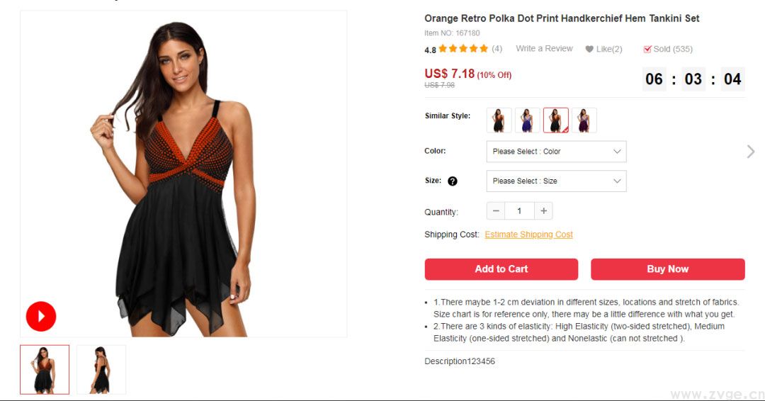 正确的做法是在图片命名中植入关键词，让用户和搜索引擎都能了解图片的大致信息