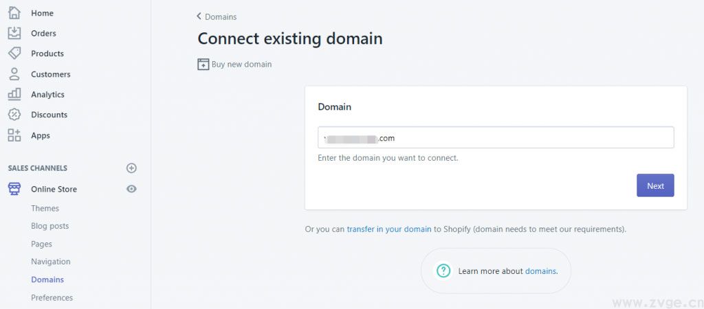 输入要申请的域名，点击Next。