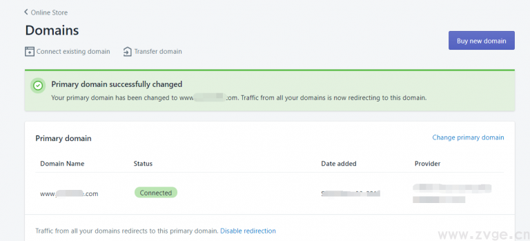 Shopify会自动完成绑定