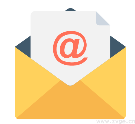 申请免费腾讯企业邮箱